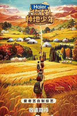 惠水网站关键词优化