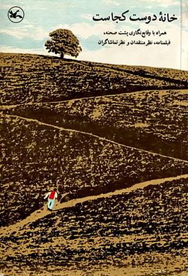 手机seo优化注意事项