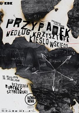 seo搜索引擎优化总监